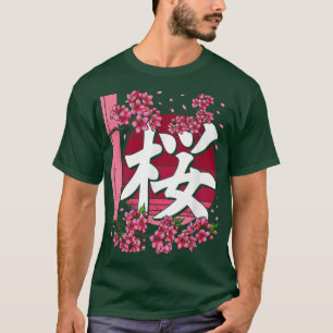 Camiseta Sakura Flowers Spring Cherry Blossoms Japanese Kan