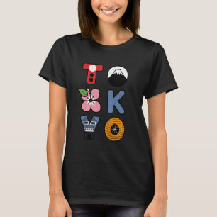 Camiseta Sakura Japón Tokio Viaje Flor de Cerezo Japonesa