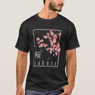 Camiseta Sakura japonesa con flores de cerezo