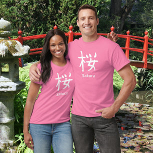 Camiseta Sakura o Kanji de Flor de Cerezo Japonesa