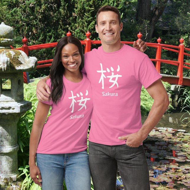 Camiseta Sakura o Kanji de Flor de Cerezo Japonesa (Subido por el creador)