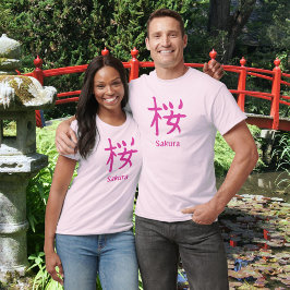 Camiseta Sakura o Kanji de Flor de Cerezo Japonesa