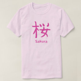 Camiseta Sakura or Japanese Cherry Blossom Kanji