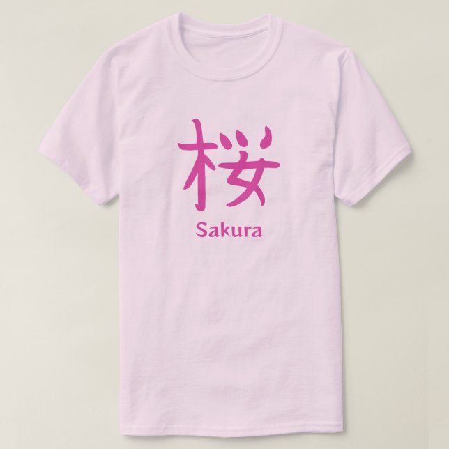 Camiseta Sakura or Japanese Cherry Blossom Kanji (Diseño del anverso)