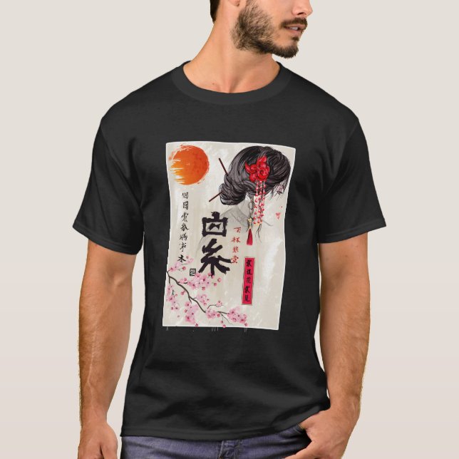 Camiseta Sakura Tree Cherry Florece paisaje japonés Geisha (Anverso)