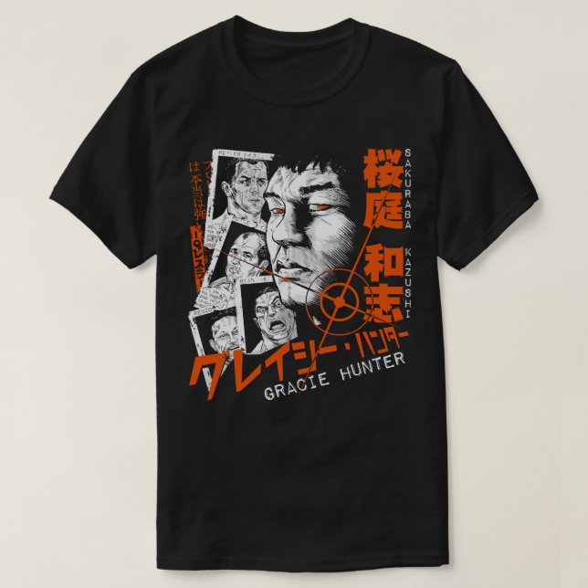 Camiseta Sakuraba La Gracie Hunter Una Copia Esencial De Ca (Diseño del anverso)