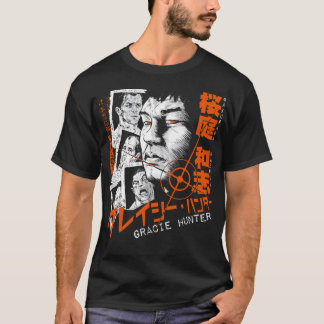 Camiseta Sakuraba La Gracie Hunter Una Copia Esencial De Ca