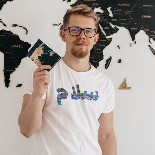 Camiseta Salam Iranian Greet Hello   Azul mosaico persa