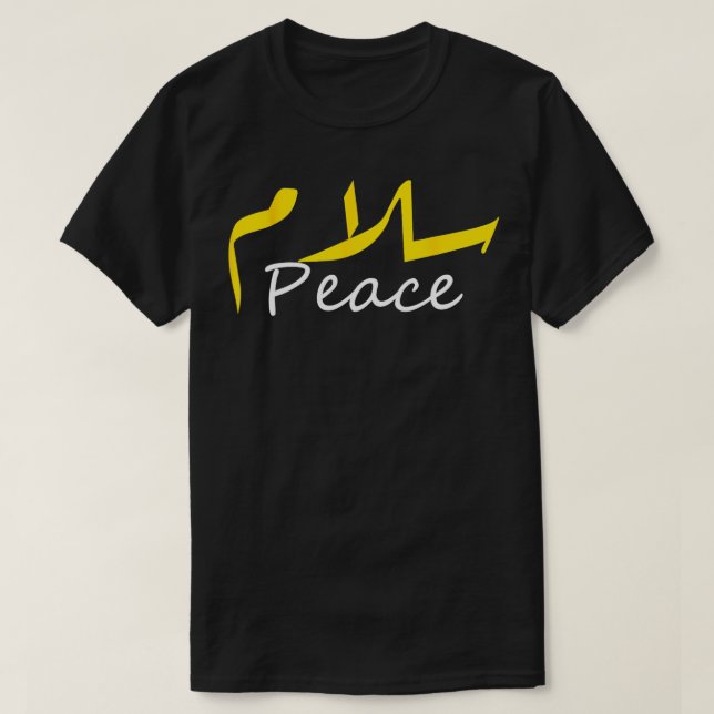 Camiseta Salam Paz Calligrafía Árabe Hombres 4 (Diseño del anverso)