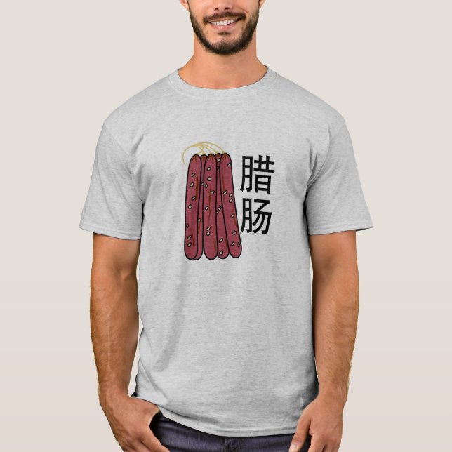 Camiseta Salchichas chinas de cerdo Cantonese Lap Cheong (Anverso)