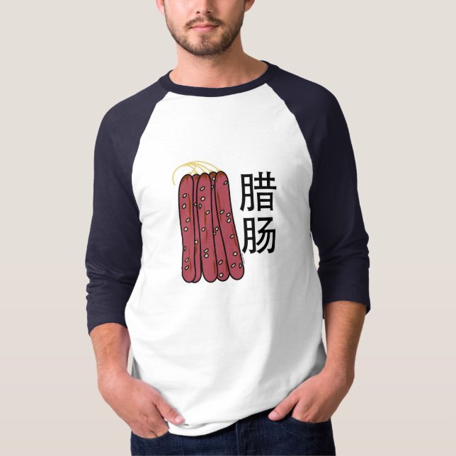 Camiseta Salchichas chinas de cerdo Cantonese Lap Cheong (Anverso)