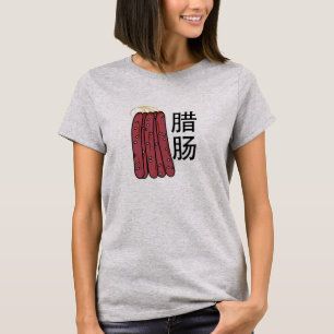 Camiseta Salchichas chinas de cerdo Cantonese Lap Cheong