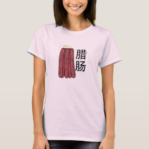 Camiseta Salchichas chinas de cerdo Cantonese Lap Cheong