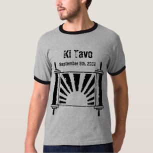 Camiseta Salida del sol negra apenada Torah - modificado