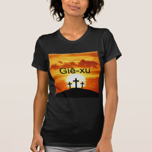 Camiseta Salida del sol vietnamita Jesús del Calvary