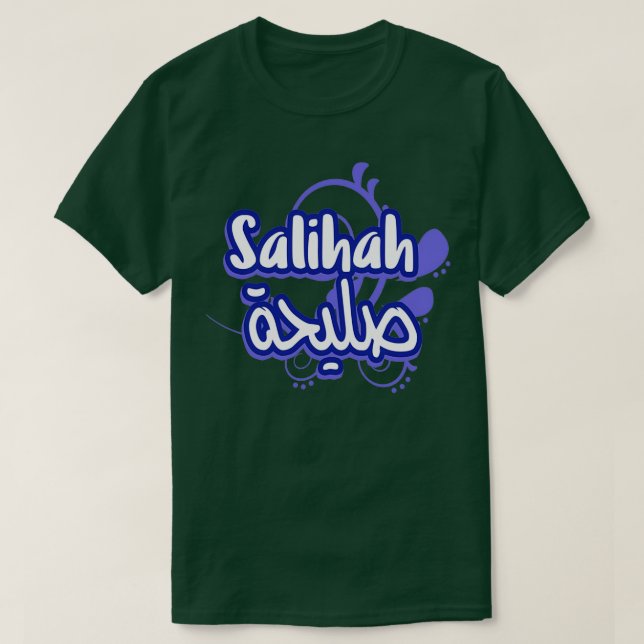 Camiseta Salihah calligraphie lettre arabe (Diseño del anverso)