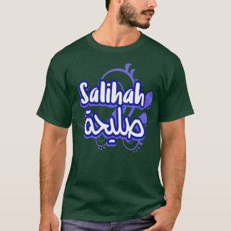 Camiseta Salihah calligraphie lettre arabe