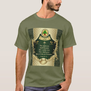 Camiseta Salmo 92:12 Cedro de la Iglesia Maronita del Líban