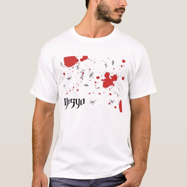 Camiseta Salpicadura de púas de Ibasyo (Anverso)