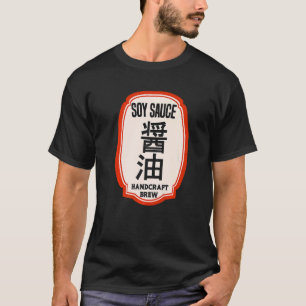 Camiseta Salsa de soja Vestido de vestuario Salsa de soja 3