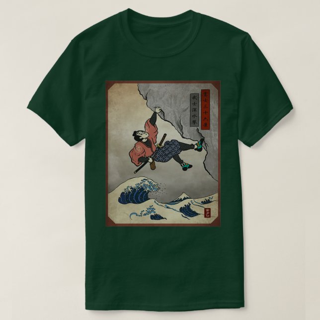 Camiseta Salto de agua profundo en Samurai (Diseño del anverso)