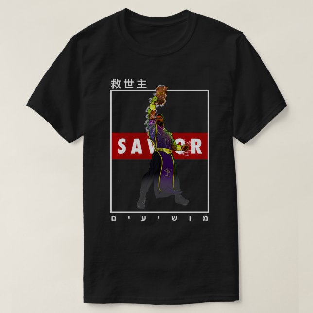 Camiseta Salvador (Diseño del anverso)