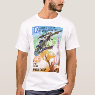 Camiseta Salyut 1981