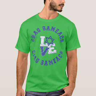Camiseta Sameach, Happy Holidays, Israel Love