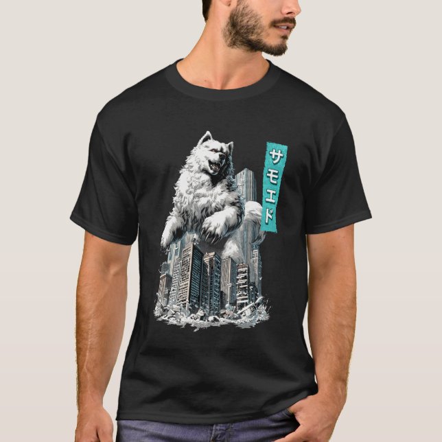 Camiseta Samoyed Divertido Perro Kaiju Monstruo Japonés (Anverso)