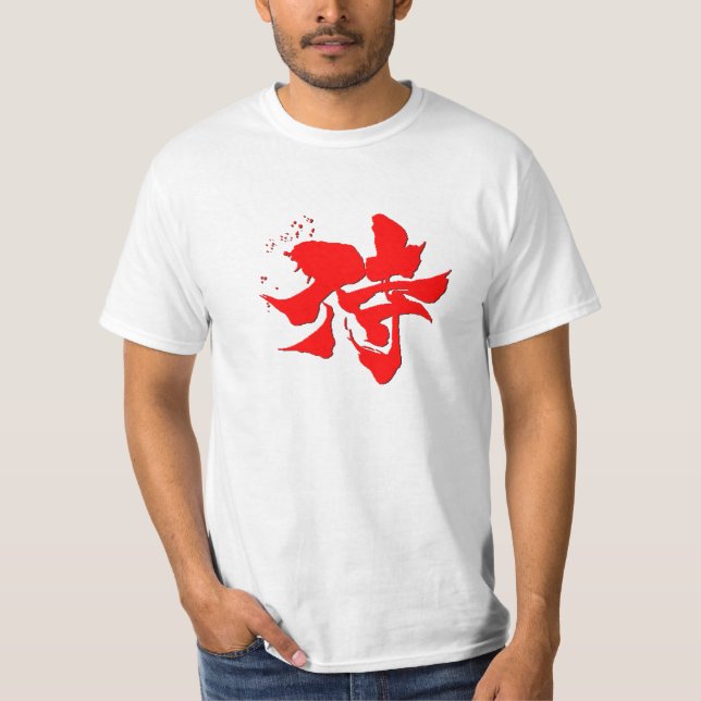 Camiseta Samurai (Anverso)