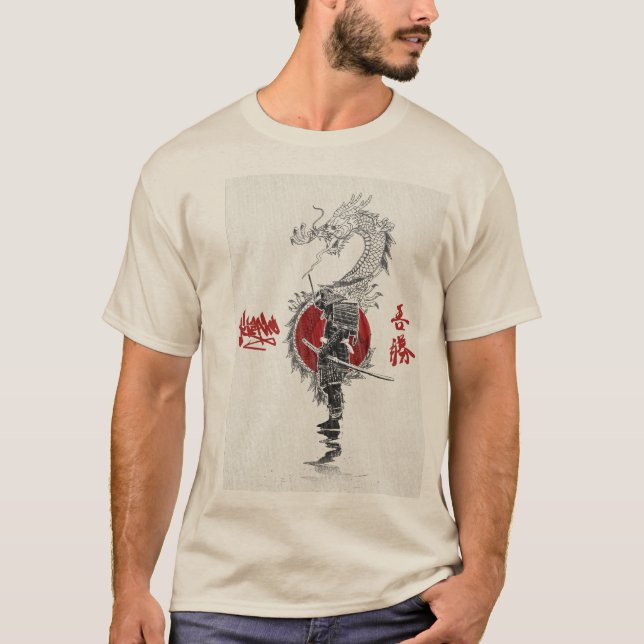 Camiseta Samurai (Anverso)