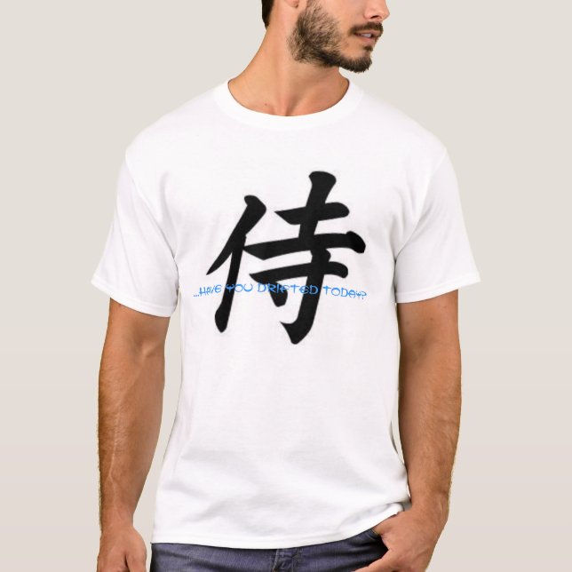 Camiseta Samurai (Anverso)