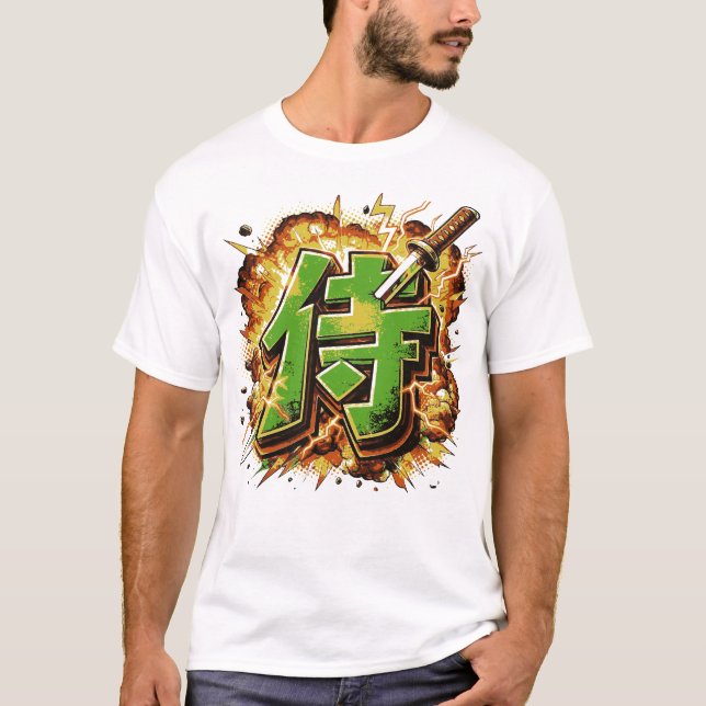 Camiseta Samurai (Anverso)