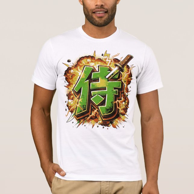 Camiseta Samurai (Anverso)