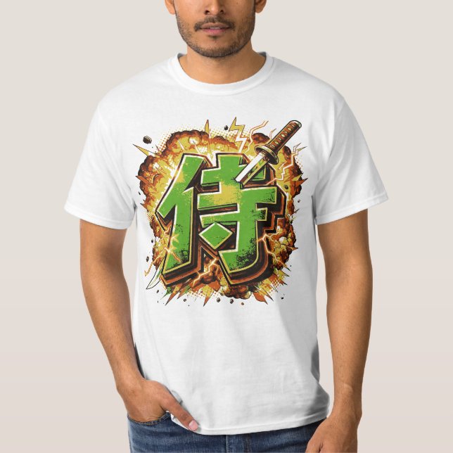 Camiseta Samurai (Anverso)
