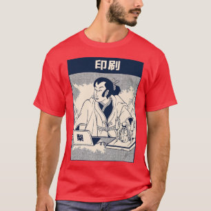 Camiseta Samurai 3D Printing l Graciosa parodia del arte ja
