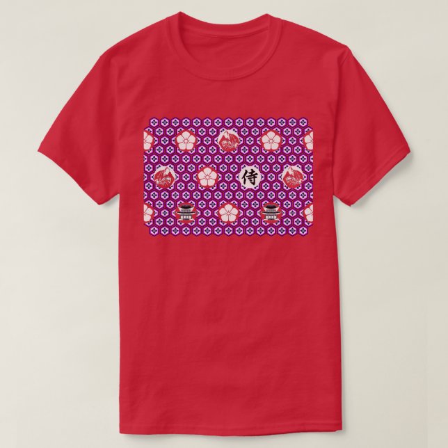 Camiseta Samurai Art (2) (Diseño del anverso)