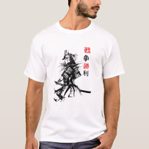 Camiseta Samurái blindado 