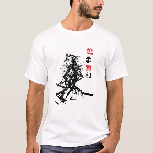 Camiseta Samurái blindado  (Anverso)