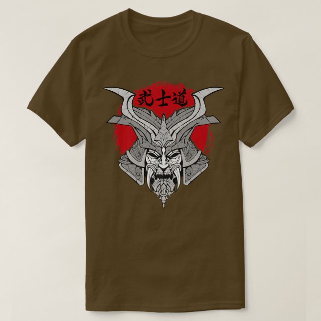Camiseta Samurai bushido  (Diseño del anverso)