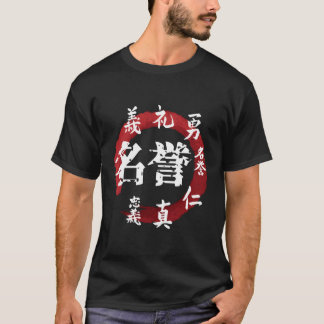 Camiseta Samurai Bushido código japonés que escribe acritud