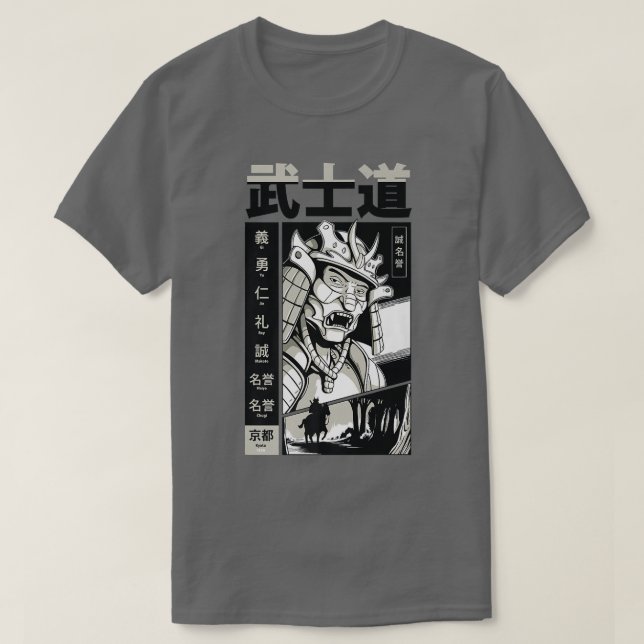 Camiseta Samurai Bushido Comic Libro De Estilo Japonés Ilus (Diseño del anverso)