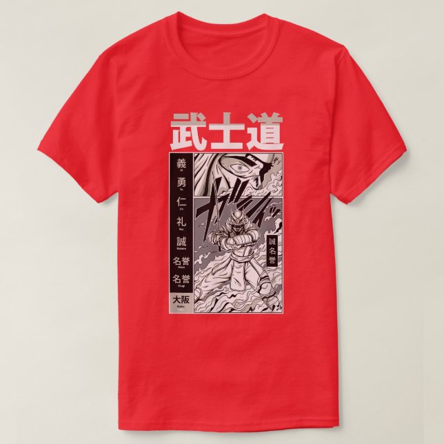 Camiseta Samurai Bushido Cute Hermoso Personalizado de arte (Diseño del anverso)