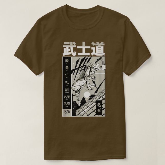 Camiseta Samurai Bushido espada Ilustracion japonés techo C (Diseño del anverso)