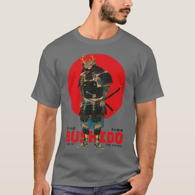 Camiseta Samurái BUSHIDO Guerrero Japonés (Anverso)