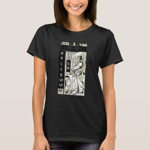 Camiseta Samurai Bushido japonés critica a las mujeres japo
