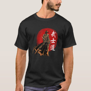 Camiseta Samurai Bushido Japonés Retro En El Camino De La G
