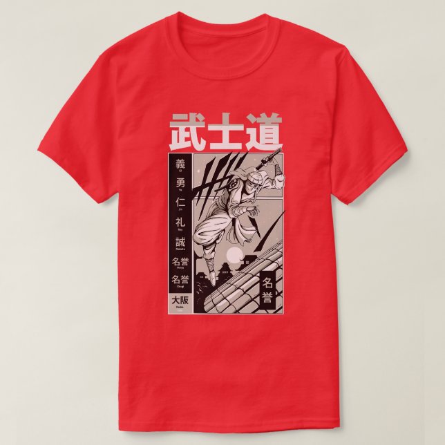 Camiseta Samurai Bushido Sword Japanese Illustration Roof C (Diseño del anverso)