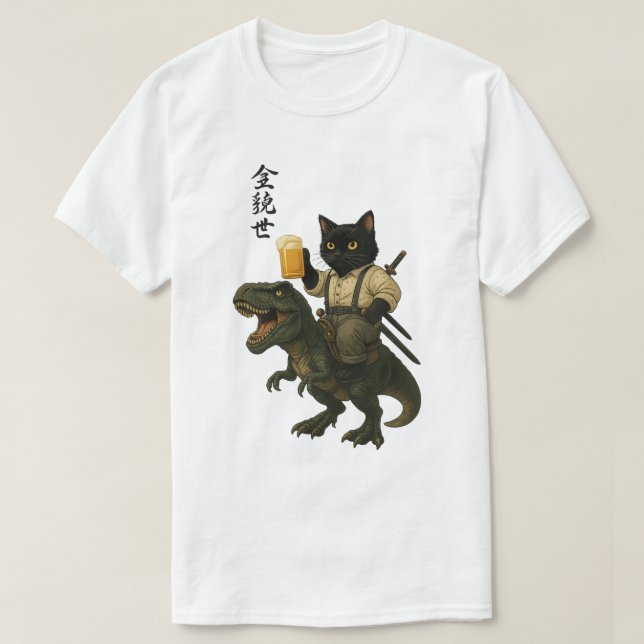 Camiseta Samurai Cat with Beer & T-Rex | Retro Japanese Art (Diseño del anverso)