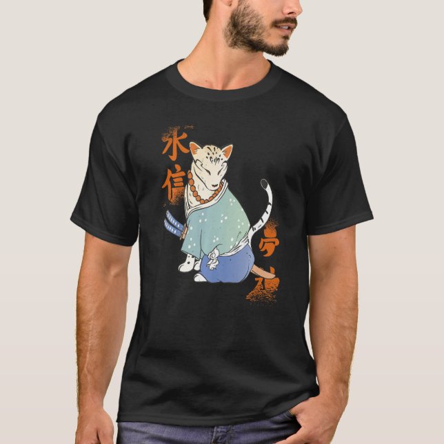 Camiseta Samurai Cat with Katana Catmurai Japanese Warrior  (Anverso)